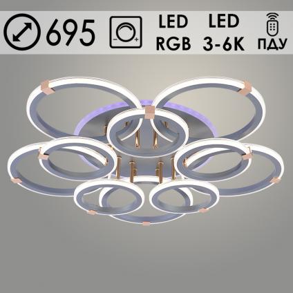 Люстра DK06319D/5+5A PR SL+FGD серебро/золото 200W+10W LED RGB 3000K-6000K d695 ПДУ(ИК) диммер, HN24